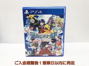 【1円】PS4 デジモンワールド -next 0rder- INTERNATIONAL EDITION ゲームソフト プレステ4 1A0009-022yk/G1