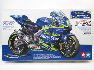 ★TAMIYA★タミヤ★1/12 Telefonica Movistar Honda RC211V 