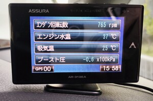 セルスター　AR-313EA GPS内蔵レーダー探知機