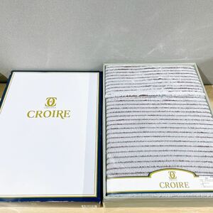 ●【未使用/保管品】 CROIRE 毛布 140×200cm ボーダー柄 ブラウン 寝具 