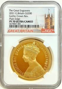 プレーンエッジ 2021年 イギリス ゴシッククラウン 200ポンド 2オンス プルーフ 金貨 ビクトリア PORTRAIT NGC PF70 ULTRA CAMEO