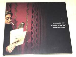 HARRY HOSONO/FLYING SAUCER 1947◆細野晴臣