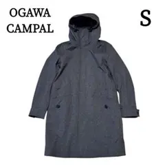 限定 OGAWA CAMPAL　ロングコート　S　ダークグレー系　比翼　ナイロン