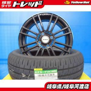 4本新品 夏タイヤ185/60R15 中古アルミ付き シャトル フィット 等 PIAA MOTORISMO TS-8 15インチ5.5J+52 4穴 ダンロップ エナセーブEC204渡