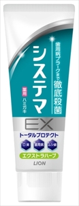 まとめ得 システマＥＸハミガキ エクストラハーブ １３０ｇ ライオン 歯磨き x [15個] /h