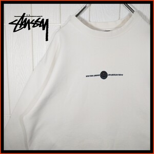 【STUSSY】センター SSリンクロゴ刺繍　裏起毛　スウェット　クリーム