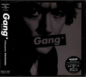 帯付CD★福山雅治／Gang★ 