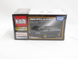 tw5t/006◇ 未開封 トミカ プレミアム スバル インプレッサ 22B-STi バージョン トミーモール 限定