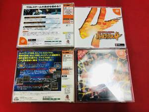 新日本プロレスリング 闘魂烈伝4 ファイヤープロレスリング D お得品！！ セット