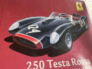 1/24 HASEGAWA FERRARI Testa Rossa ハセガワ フェラーリ 250 テスタロッサ