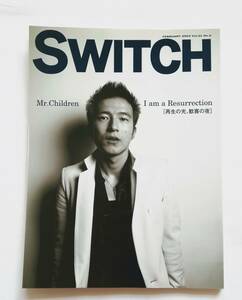 a34. SWITCH スイッチ 2003年2月号 Mr.Children ツアー ライブ 桜井和寿 スガシカオ 宮沢和史 石野卓球 小島麻由美