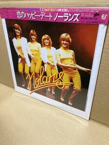 SEALED！新品LP！ノーランズ Nolans / Making Waves Epic 25.3P-244 未開封 ディスコ DISCO GOTTA PULL MYSELF TOGETHER 1980 JAPAN NEW