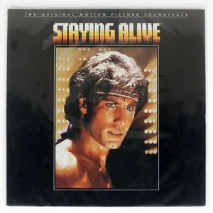 VA/STAYING ALIVE/RSO RXS13102 LP