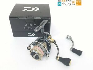 ダイワ 23 エアリティ LT 2500S ※SLPワークス RCS マシンカットライトハンドル 50 カスタムあり 美品