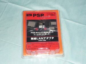 ELECOM Logitec PSP向けUSB無線LANアダプタ LAN-GMW/PSP