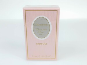 未使用　フィルム未開封　クリスチャン・ディオール　Christian Dior　ディオリッシモ　Diorissimo　パルファム　ボトル　7.5ml　YK-2431