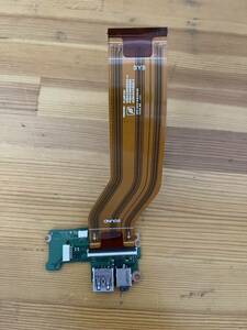 【中古動作品】東芝 dynabook R734/K PR734KAA547AD71 サブ基盤 HDMI 外部出力 USB