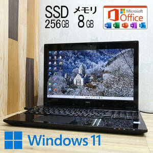 ★美品 高性能7世代i3！SSD256GB メモリ8GB★NS350H Core i3-7100U Webカメラ Win11 MS Office2019 Home&Business ノートPC★P80627