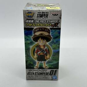 モンキー・D・ルフィ STAMPEDE 01/ ONEPIECE (ワンピース) ワールドコレクタブルフィギュア