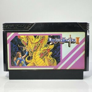 ★何点でも送料１８５円★ ドラゴンバスター2 闇の封印 ファミコン チ3ハ即発送 FC ソフト 動作確認済み