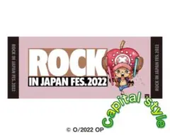 ROCK_IN_JAPAN ロッキン チョッパー タオル  ONE_PIECE