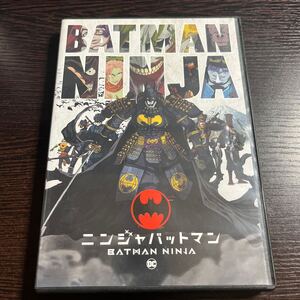 【即決】★ニンジャバットマン★山寺宏一、高木渉 DVD