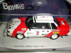 BZ 1/43 NISSAN 240RS NO2 サファリ 1984