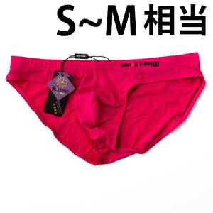 水着 ピンク Brave person S～Mサイズ ビキニ メンズ 競パン 競泳 スイムウェア 新品 未使用 匿名配送 即決 送料無料