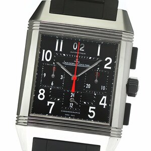 ジャガー・ルクルト JAEGER-LECOULTRE Q701868P レベルソ スクアドラ ワールド クロノグラフ 自動巻き メンズ 箱付き_771635