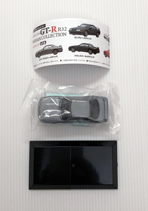 ★BNR32 GT-R ガチャ 1/64スケールミニカー スパークシルバーメタリック スカイライン R32 NISSAN プラッツ MONO 新品 未開封 