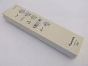 Panasonic パナソニック 照明 リモコン HK9327K ゆうパケット（中古乾電池付き）