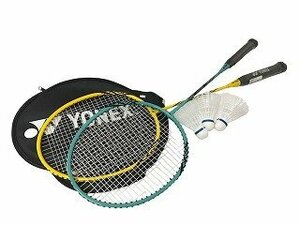 MDG54196大 ★未使用★ YONEX ヨネックス B4000G MT G4 / CY G4 バドミントンラケット 2本セット 直接お渡し歓迎