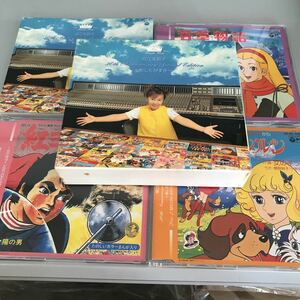 【中古品】堀江美都子 CD 堀江美都子デビュー30周年記念BOX あしたがすき 3枚組み