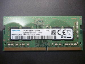 ★ HP純正 PC4-2400T-SA1-11 8GB ★