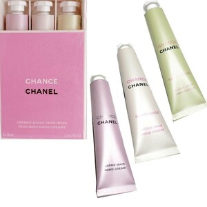 【CU】【単品】CHANEL シャネル チャンス オー タンドゥル　クレーム マン　ハンドクリーム限定cc-handcream-chance