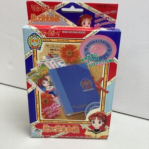 □□レア品□BANDAI□恋して元気手帳□ママレード・ボーイ□1994年□MADE.IN.JP□当時物□未使用品□美品□昭和レトロ□絶版□希少