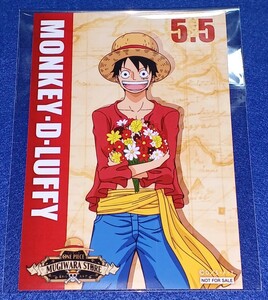 即決 ONEPIECE ワンピース 麦わらストア 限定 バースデーセレブレーション 2017 フェア 特典 非売品 バースデーブロマイド ルフィ 同梱可