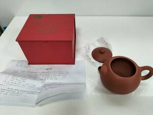 DAZHAOZAHAI トルマリン紫砂壺　茶器