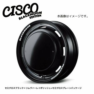 GARCIACISCO-BM EDI ホイール４本セット 15x6.0J+33 6/139.7 SBK セミグロスブラック+リムヴァーレイPOL 【送料無料】