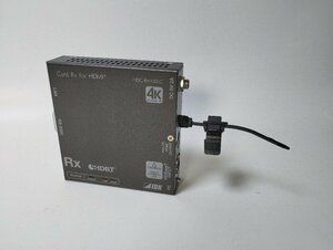 ♪IDK HDC-RH100-C 4K対応 HDBaseT 受信機 動作確認済・中古 AC無♪