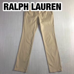 RALPH LAUREN SPORT ラルフローレン スポーツ カジュアルパンツ 9 ベージュ ストレートパンツ ストレッチ素材