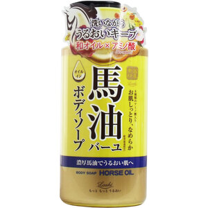 【まとめ買う】ロッシモイストエイド 馬油オイルインボディソープＢＮ ４５０ｍＬ×3個セット