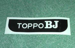 S22◇トッポBJ（後期型）◆ブレーキランプステッカー◆TOPPO BJ