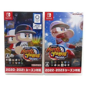 任天堂 ニンテンドースイッチ Nintendo Switch eBASEBALL パワプロ パワフルプロ野球 2022 2020 2点セット ソフト パッケージ版 CERO A