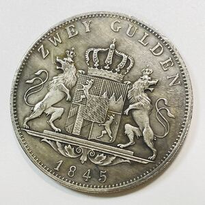 ドイツ 硬貨 古銭 バイエルン州 1845年 ルートヴィヒ1世 「ケーニヒ フォン バイエルン」銘 州章 ライオン クラウン コイン 重21.97g 銀貨