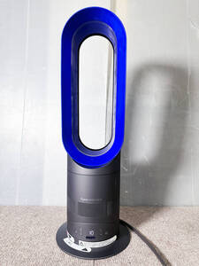 ★ 中古★dyson（ダイソン） AM05 hot ＋ cool ファンヒーター【AM05】E6N4