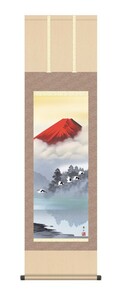 掛け軸 高精細巧芸画 純国産掛け軸 山水画 鈴村 秀山 「赤富士飛翔」 尺三 オニックス風鎮 防虫香サービス