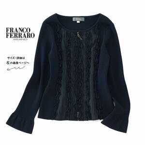 美品★フランコフェラーロ5.2万★3size/11号★カーディガン紺Y085