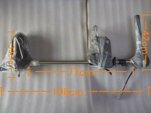 160LBS 特注品24Vエレキ・高出力ブラシレスエレキ、爆速エレキ、ハイパワーエレキ、電気推進船、