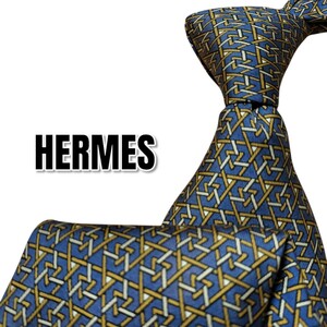 HERMES　エルメス　ブルー系　総柄　フランス製